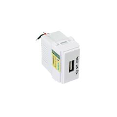 MODULO TOMADA USB 2A I9 ILUMI - Ref.9591